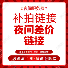 58同城到家精选 清洗 家电清洗 冰箱上门清洗 家电服务 冰箱清洁 高温消毒 上门服务 冰箱清洗 冰箱清洗夜间加价（18:30-21:00） 其他城市请咨询客服下单