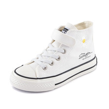 【新春上新】3到12岁11孩10秋季9小白8童布鞋7孩6高帮帆布鞋5儿童1韩版2 白色 25