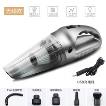 车用USB充电吸尘器 车载吸尘器120W大功率干湿两用吸尘器R-6052C 银灰色