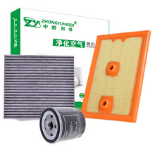 适配中韵科帝捷达VA3VS5VS7空气滤芯空调滤清器机油格三滤套装 捷达VS5 1.4T 三滤套装 空气+空调+机油滤芯