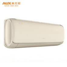 奥克斯（AUX）1.5匹 京福 新一级能效 变频冷暖 自清洁 壁挂式空调挂机(KFR-35GW/BpR3TYZ1(B1))