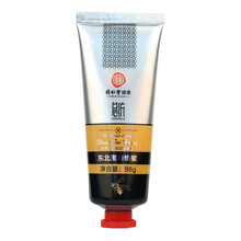 北京同仁堂蜂蜜礼盒 800g/瓶 洋槐蜂蜜 枣花蜂蜜 荆条蜂蜜 瓶装 东北黑蜂蜜98g