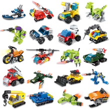 小乐高小盒装启蒙拼装小玩具小积木男孩益智小颗粒小朋友简单拼图组装儿童小孩子幼儿园生日小礼物5岁6岁4 随机30款（不重复）