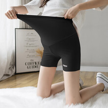 敏潮格伦孕妇安全裤夏季薄款防走光孕妇裤子时尚潮妈外穿鲨鱼裤冰丝短裤 黑色【三分裤】 L