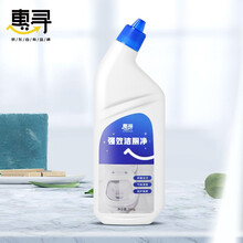 惠寻 强效洁厕净 马桶清洁除垢剂洁厕剂500g