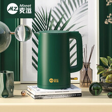 德国麦滋（MZeat）电水壶热水壶电热水壶304不锈钢1.8L容量暖水壶烧水壶开水壶智能断电 电水壶