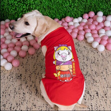 大狗狗衣服 夏装薄款透气边牧中型大型犬萨摩耶柴犬金毛拉布拉多衣服大狗衣服夏季马犬甲马甲宠物用品 猪妈妈背心 红色 4XL 胸围65背长50
