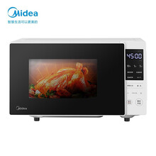 美的（Midea）微波炉烤箱一体双烤模式家用20L容量快速解冻智能光波炉蒸箱平板式 白色