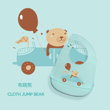 京东超市	
迈贝仕 宝宝防水硅胶围兜婴儿吃饭围兜食饭兜可调节儿童硅胶围嘴防水辅食工具非一次性婴儿口水巾蓝布跳熊