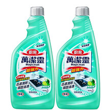 花王（KAO）万洁灵进口厨房清洁剂青柠香青苹果500ml 家用去污渍除重油污油烟净 抽油烟机清洗剂 青柠芳香(补充装)*2瓶送喷头1个