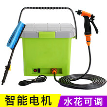 麦车饰 洗车水枪高压浇花水管汽车软管子家用刷车神器喷头洗地浇水增压加压冲车喷水枪头花园艺喷枪工具套装 洗车机-绿色