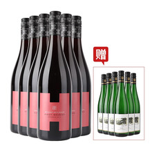 国际	【德国国家酒馆】四星酒庄 VDP黑皮诺/莫尼耶皮诺干红葡萄酒 750ml 海灵格珍藏干红6支箱装（买一箱贝曾一箱）