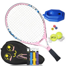 克洛斯威(CROSSWAY) 儿童网球拍 25寸单人训练器套装网球拍初学者训练比赛单拍 粉色019