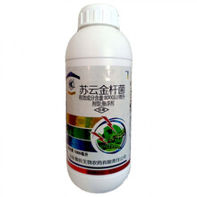苏云金杆菌苏云金杆菌杀虫剂农药菜青虫钻心虫棉铃虫小菜蛾 1000毫升*6瓶
