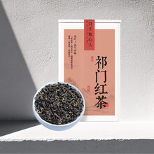 匠界茶叶祁门红茶工夫红茶浓香型祁红红茶茶叶 罐装100g