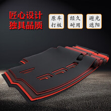 冀程 汽车仪表台防晒垫 专车定制汽车仪表台防晒皮革避光垫中控台装饰遮光隔热防滑垫专用 黑色红线