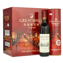 超市	
中粮长城葡萄酒 红酒 干红葡萄酒 精选级 解百纳 圆桶礼盒装750ml*6瓶整箱装