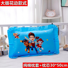 迪士尼官·方网同款（京选优品）儿童枕头1-3-6岁幼儿园专用午睡卡通宝宝纯棉小孩学生8-12中大童 深湖蓝色 汪汪立大功30*50