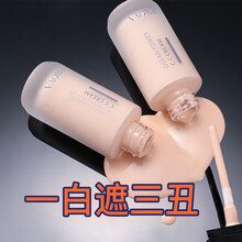 珀莱雅粉底液干皮油皮持久水润保湿BB霜遮瑕女学生平价官方旗舰 水润粉底液2瓶