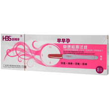 好邦手早早孕快速检测试纸条hcg笔型验孕棒试纸卡精准高灵敏测孕棒测孕笔检测怀孕的试纸 一支装