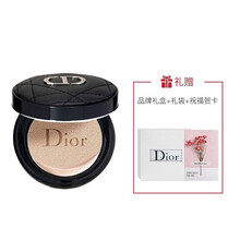 【国内专柜】迪奥（Dior）气垫 凝脂恒久气垫粉底 BB霜（提亮肤色、遮盖瑕疵、保湿持久） 凝脂恒久气垫新款 ON（粉白色）