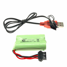 枪7.4v四锂电池手自一体m416吃鸡m249大菠萝玩具枪 7.4V四针锂电池+USB充电线 标准配置