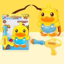 小黄鸭B.DUCK儿童玩具大容量牛仔背包水枪大气高压水枪沙滩戏水玩具男孩女孩玩具儿童礼物