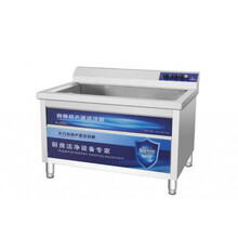 超声波洗碗机餐厅饭店酒店食堂餐饮家用小型全自动商用大型大容量 0.8米智能定时防干烧旗舰款