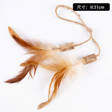 amoor 猫咪磨牙棒木天蓼耐咬逗猫棒羽毛老鼠猫薄荷球自嗨洁齿零食猫玩具 木天蓼鸡毛A款