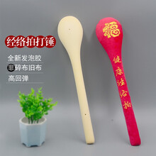 绿源堂 养生健身拍加长加大绒布拍打棒敲打捶经络拍按摩锤敲背锤敲打棒健康保健拍养生按摩器 经络按摩拍-绒布加大款-红色