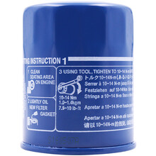 东风本田（HONDA）原厂机油滤清器机滤机油过滤器思域/CRV/XRV/思铂睿/艾力绅/杰德/哥瑞