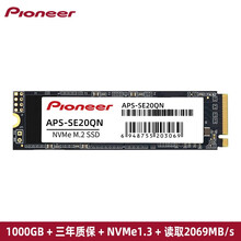 先锋(Pioneer) 1000GB SSD固态硬盘 M.2接口（NVME协议）SE20QN系列