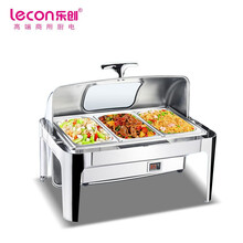 乐创（lecon）【工程款】商用自助餐炉 不锈钢三格9L布菲炉 LC-J-BWL09