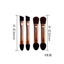 艾尚瘾 韩国眼影棒刷海绵双头柔软眼部晕染化妆工具 刷子一支 玫红双头眼影刷(马毛) 其它材质
