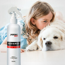 除螨虫喷雾剂家用床上植物免晒免洗防螨去螨包祛螨抑菌植物除螨虫神器除螨喷雾家德宝 【除螨喷雾300ml】1 瓶组合装