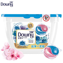 当妮（DOWNY） 2合1洁净柔软香水洗衣凝珠(淡雅罗兰) 19颗/盒（3盒/组）