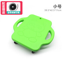 感统训练大滑板车儿童四轮平衡板早教幼儿园体智能前庭恢复器材儿童室内家用前庭教具玩具静音家庭滑行车 小号四轮滑板车绿色拉绳