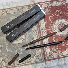 朵.色DVZ山羊奶醒肤素颜霜双管BB霜粉底液隔离乳气垫CC四宫格定妆粉散粉眼线笔睫毛膏眼影粉饼 眼线笔黑色