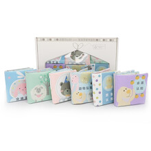 麦侬贝儿布书套装6本 婴儿布书幼儿早教启蒙学习0-2岁(数字动物形状颜色视觉动作)