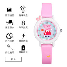 儿童玩具手表 1-3岁 电子手表女指针式防水防摔卡通幼儿女孩小学生电子表 粉色