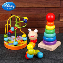 迪士尼商场同款 六一礼物宝宝早教力积木婴幼儿童玩具0绕珠串珠1-2-3一岁半男女孩启蒙抖音网红儿童节 小绕珠+扭扭虫+彩虹塔