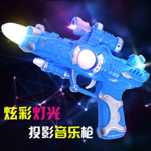 电动投影枪 儿童电动玩具枪投影模型带声光音乐男孩玩具2-3-6岁男女宝宝礼物 炫彩灯光投影枪(蓝色) 三节电池