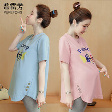 普雷芳孕妇装夏装2021新款套装外出时尚款洋气潮妈小个子孕妇短袖夏天t恤连衣裙上衣 蓝色上衣 M