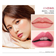 品牌自动旋转双头唇笔唇线笔防水持久不脱色初学者唇部打底咬唇 07#西柚色-【唇线笔】