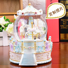 旋转木马音乐盒旋转木马水晶球音乐盒八音盒女朋友生日礼物女生儿童女孩天空之城 甜蜜粉：(发条款)+自飘雪花(千与千寻)