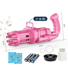 汇奇宝 卡通相机竹蜻蜓冲天泡泡机儿童玩具灯光音乐泡泡棒电动加特林泡泡枪浓缩泡泡水补充液男孩女孩礼物 粉色加特林泡泡枪+泡泡水+盘+泡泡液*2+电池*3