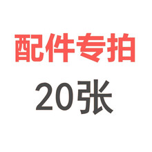 金属左轮砸纸炮子左轮抢纸炮枪信号枪火柴抢道具7080经典怀旧儿时玩具枪不可发射军事模型玩具 专用配件20张