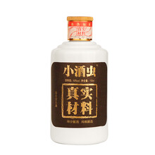 贵州名门酒 商品搜索 京东