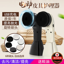 擦鞋机电动擦鞋器手持擦鞋器多功能充电式皮鞋刷家用刷鞋器便携式皮具护理清洁工具 金色（充电款）【支持定制】