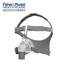 费雪派克 400450 呼吸机面罩依顺ESON鼻罩